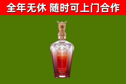 九台回收剑南春价格