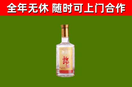 九台回收郎酒