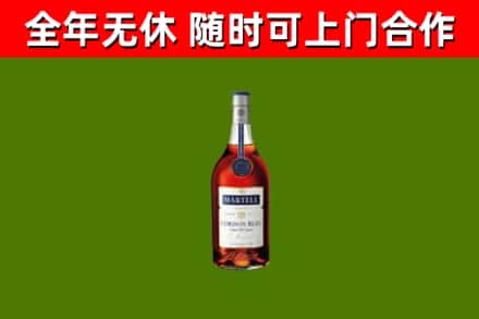九台回收蓝带洋酒